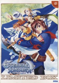 Eternal Arcadia JP Sega Dreamcast JP box art